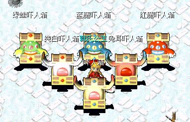 箱子一套