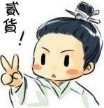 未命名.jpg