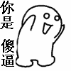 u=1464685314,851410279&amp;fm=0&amp;gp=0.gif