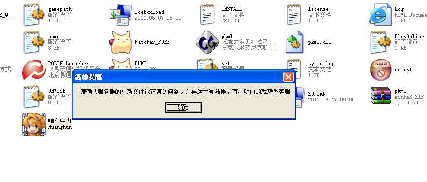M4UE[]E8UH98L_{~Q`0[MHC.jpg