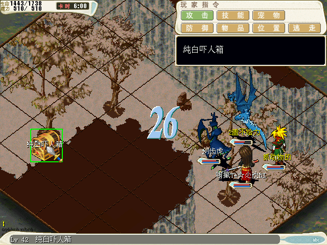 24.最后用3线的图片总结:基本上变身卡比较多