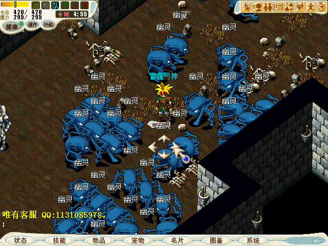 CG111029_000.bmp