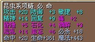 4X