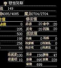 20X