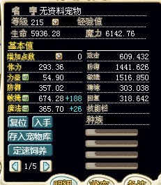 167 55.jpg