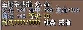 24-28.jpg