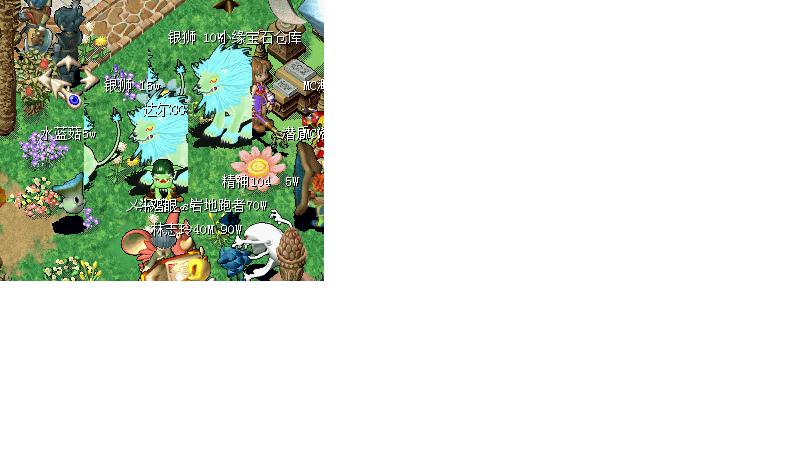 怎么大宠物都被切割了