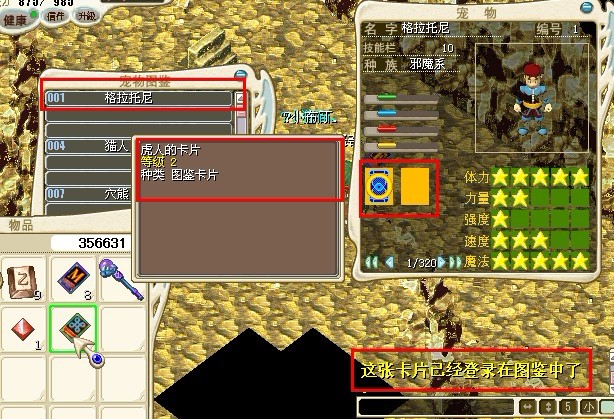 δ.jpg