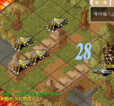 QQ截图20111229202633.jpg