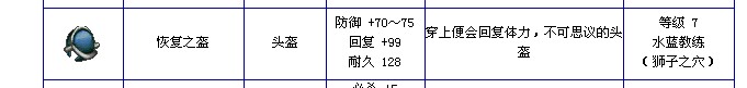 S5QJ9M701}L]SRBM]V9)ZNK.jpg