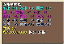1X