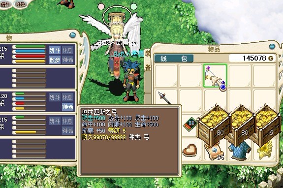 未命名.jpg 未命名.jpg