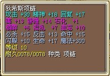 10X