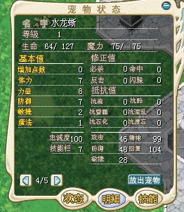 s1.jpg