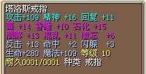 2X