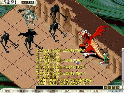 4.jpg