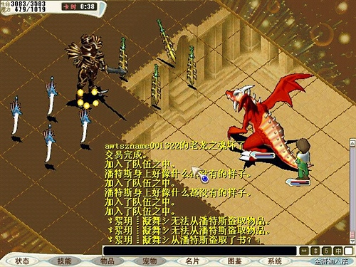 9.jpg