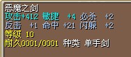 4X