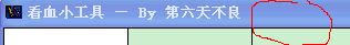 1111111.bmp