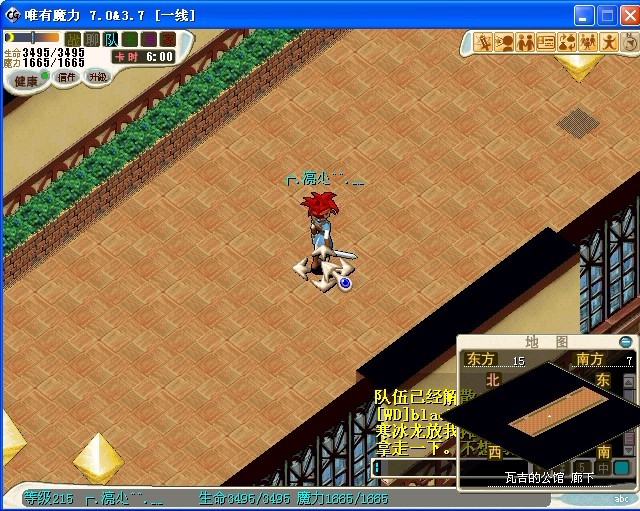 δ2.jpg