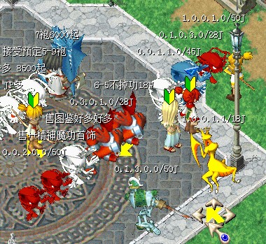 QQͼ20120317080439.jpg