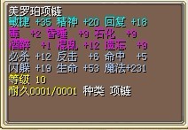 3X