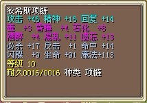 10X