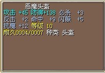 5X