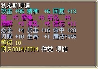 2X