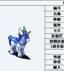 δ7.jpg