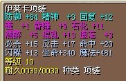 10X