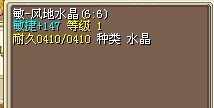 50X（已售）