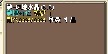 38X（已售）