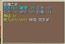 2M