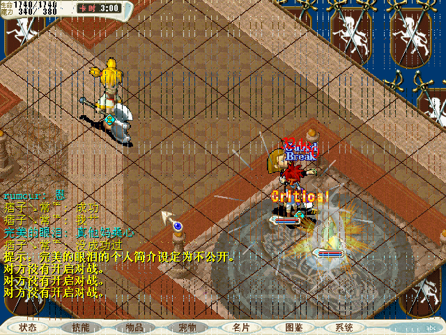 和朋友的实验，求超越