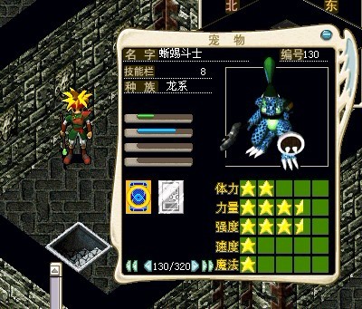δ.jpg