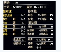 149ݣԼ