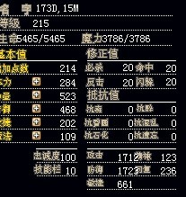 δӵ,15M