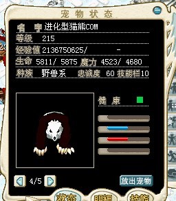 δ.jpg