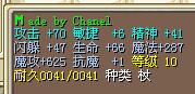 25X