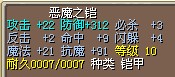 15X