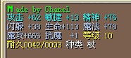 28X