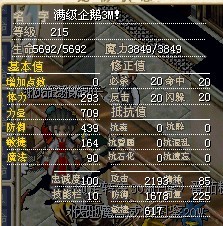 δ3.jpg