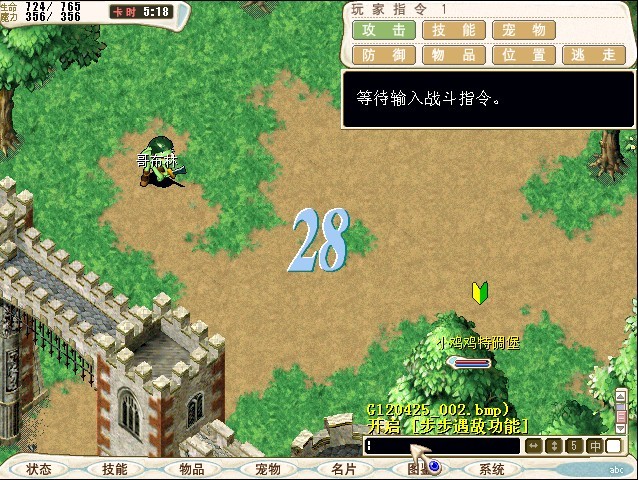 δ1.jpg