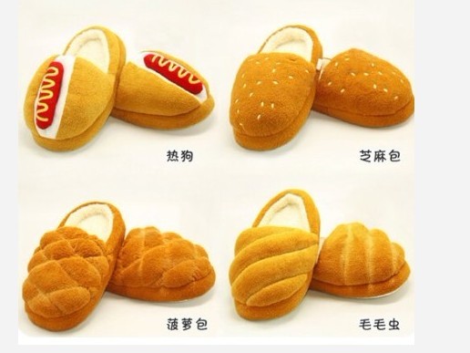 棉拖.jpg