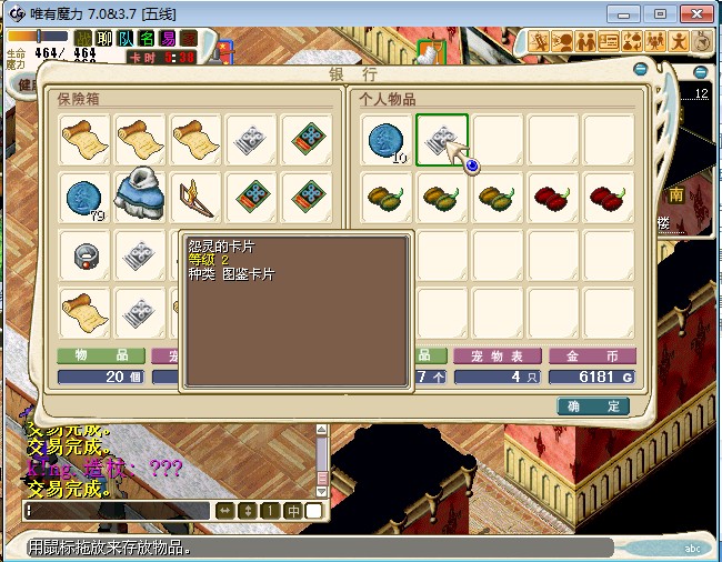 ԹǸʲô