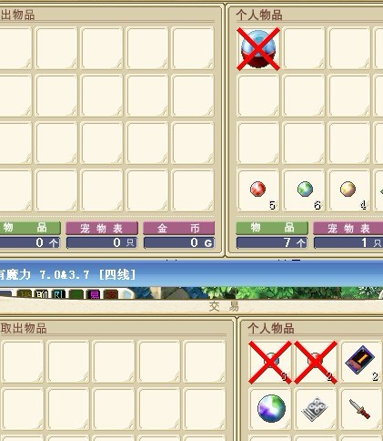 δ22.jpg