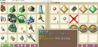 (6I61DF}%`(1F[}7}%)V7]4.jpg