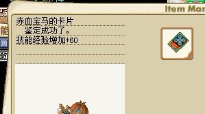 δ1.jpg