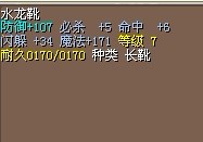 11ˮѥ6x